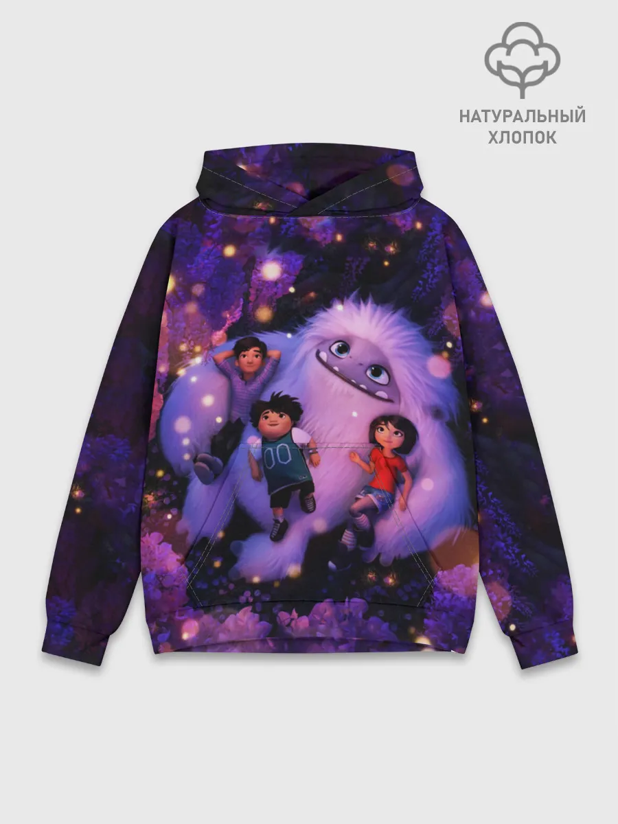 Худи мужской база хлопок / ABOMINABLE