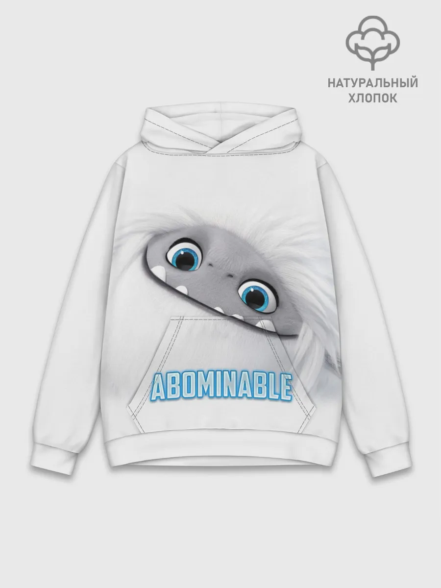 Худи мужской база хлопок / ABOMINABLE