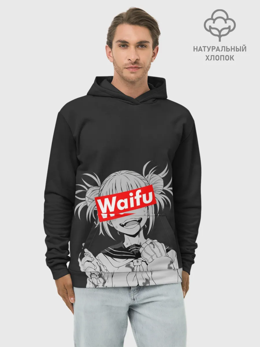 Худи мужской база хлопок / Waifu