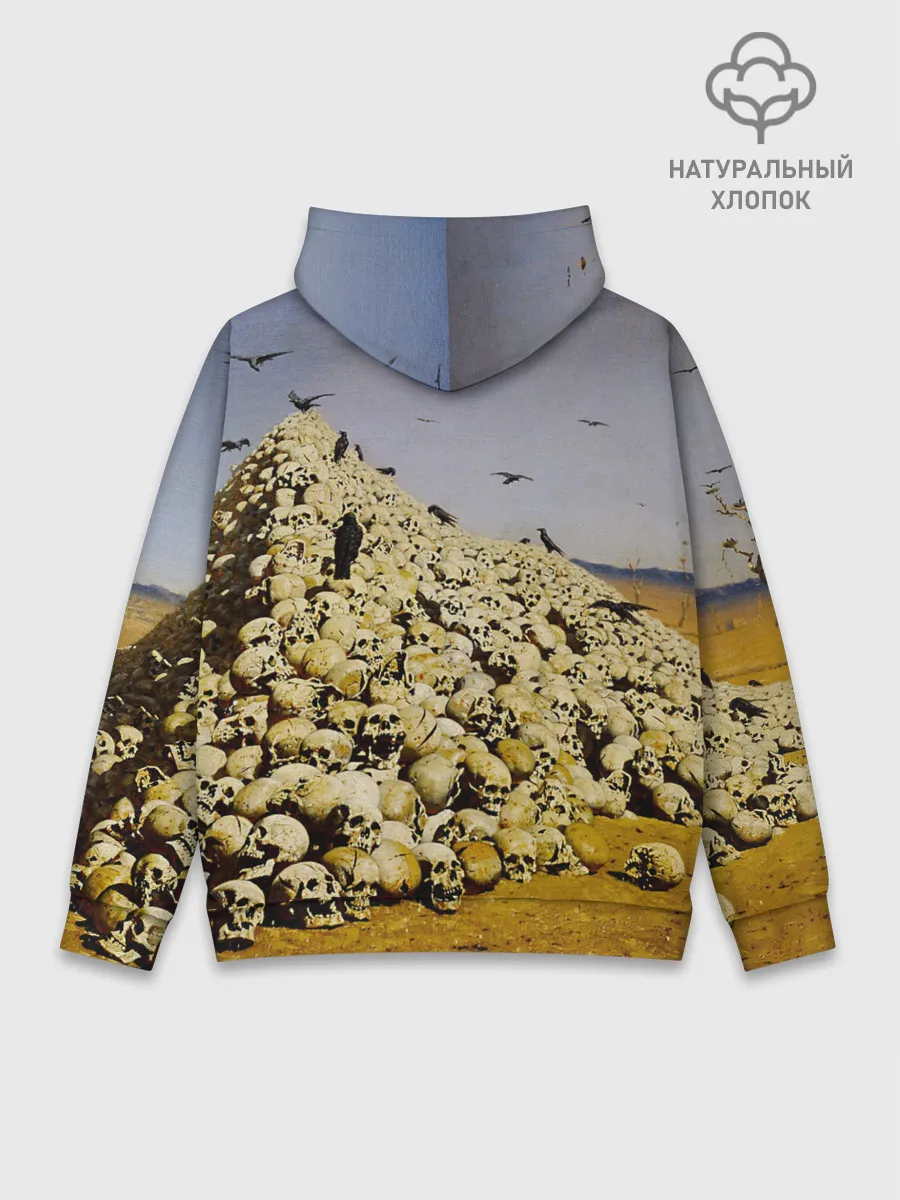 Худи мужской база хлопок / Все как у людей