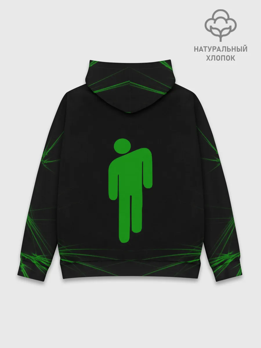 Худи мужской база хлопок / Billie Eilish.