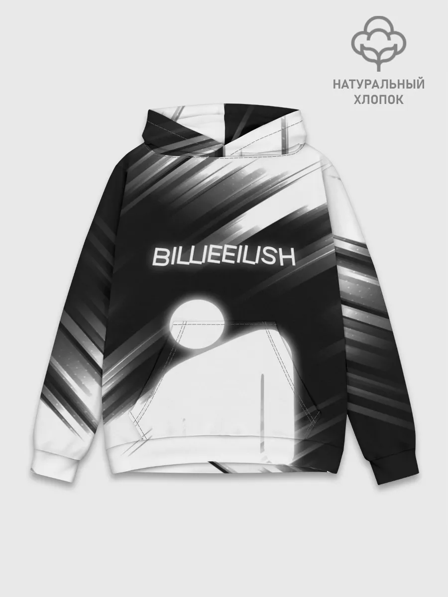 Худи мужской база хлопок / Billie Eilish.