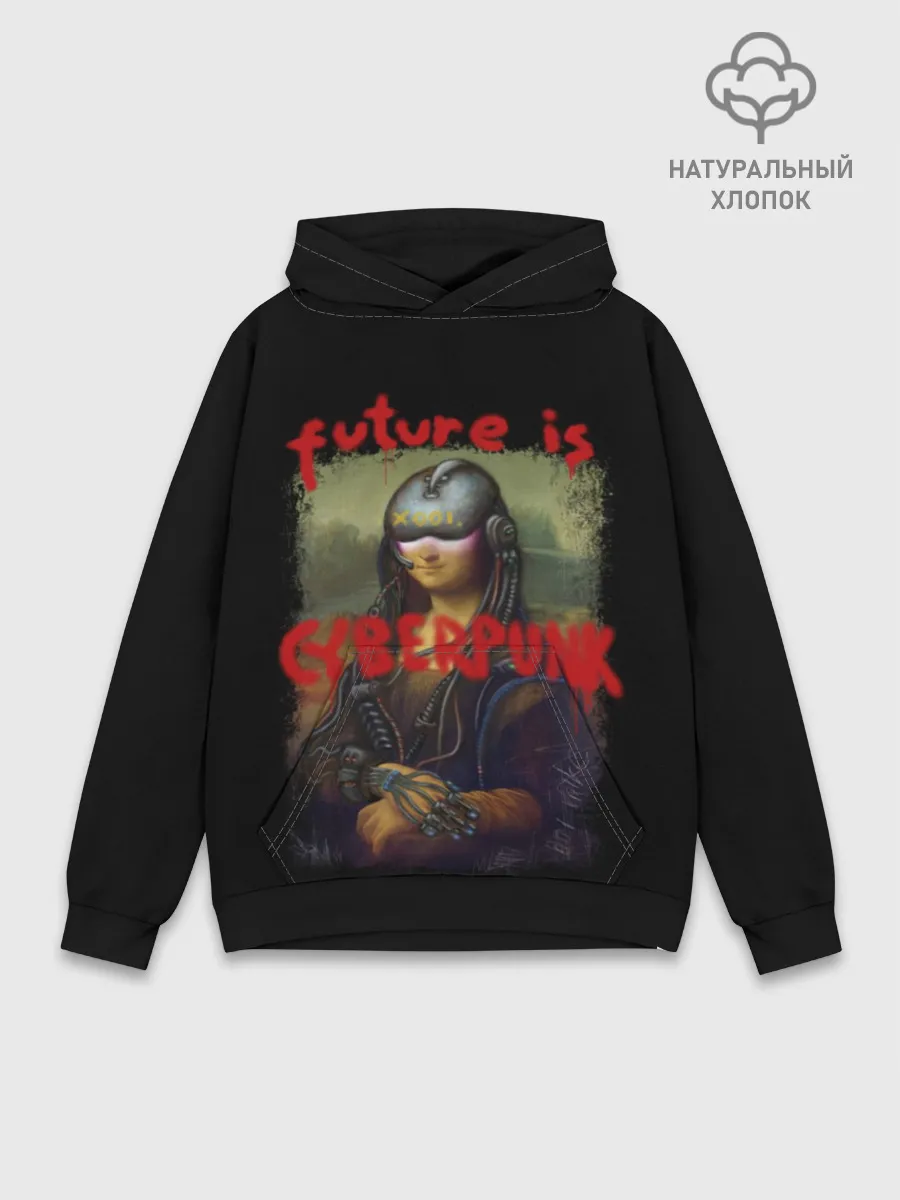Худи мужской база хлопок / Cyberpunk Mona Lisa