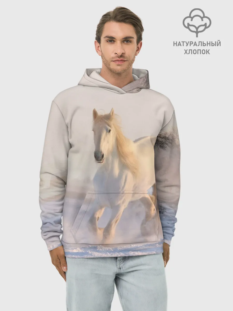 Худи мужской база хлопок / Белая лошадь на снегу