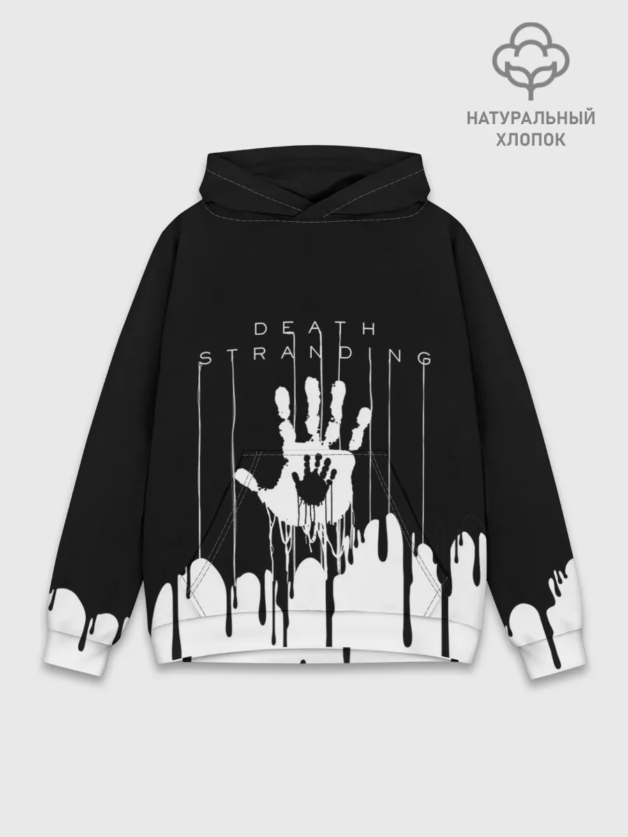 Худи мужской база хлопок / DEATH STRANDING
