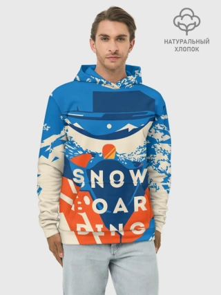 Худи мужской база хлопок / SNOW BOAR DING