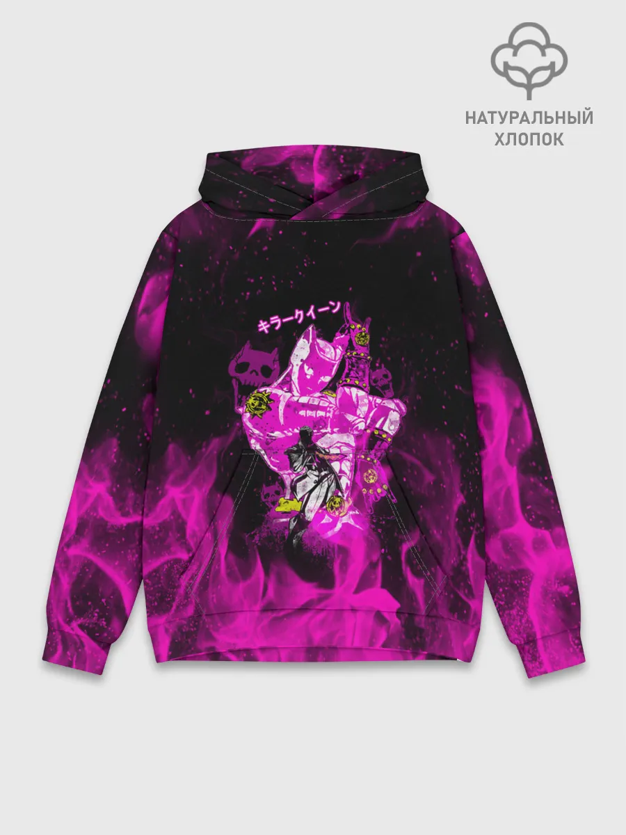 Худи мужской база хлопок / KILLER QUEEN розовое пламя