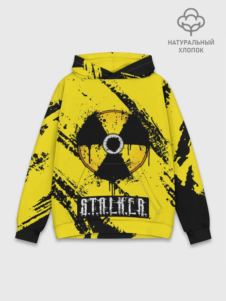Худи мужской база хлопок / S.T.A.L.K.E.R.