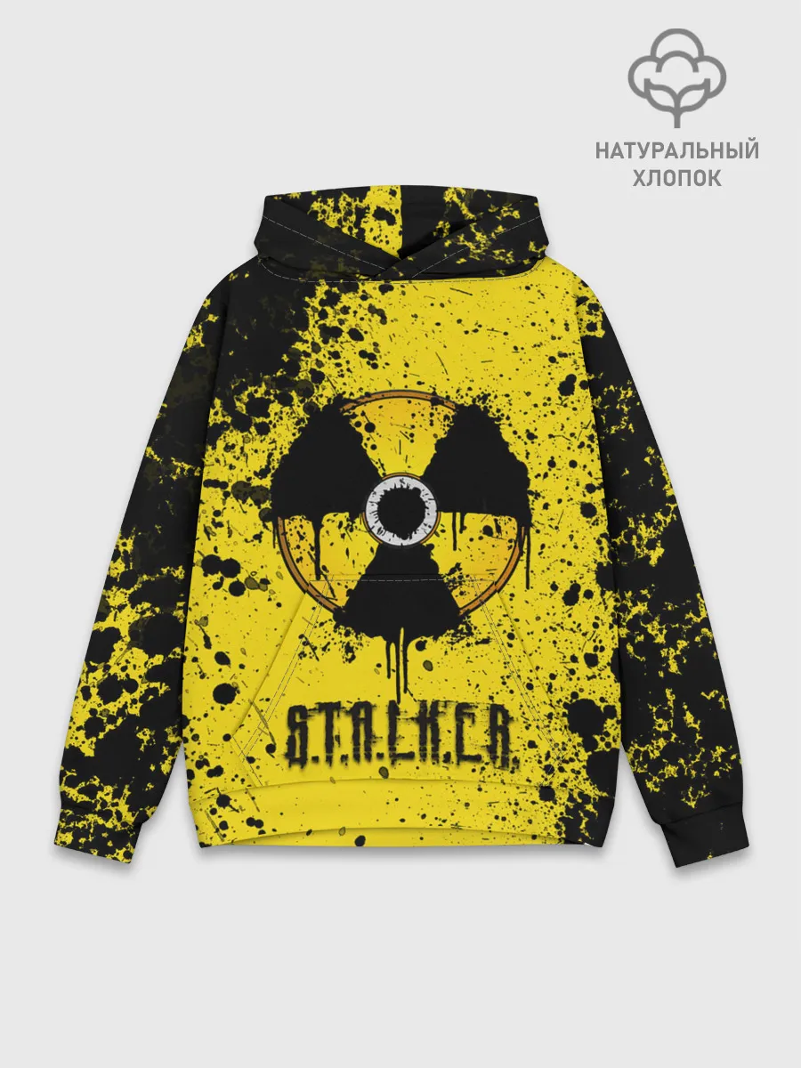 Худи мужской база хлопок / S.T.A.L.K.E.R.