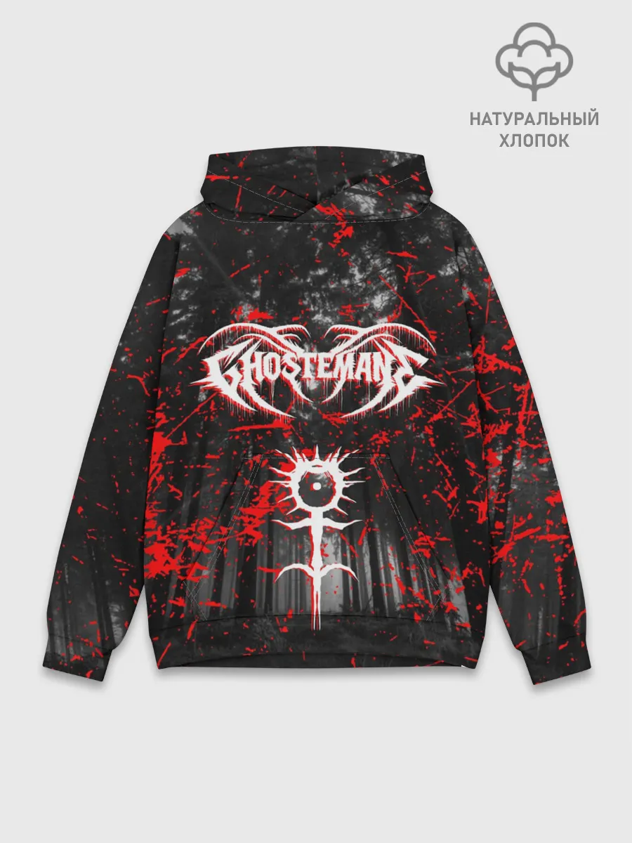 Худи мужской база хлопок / GHOSTEMANE