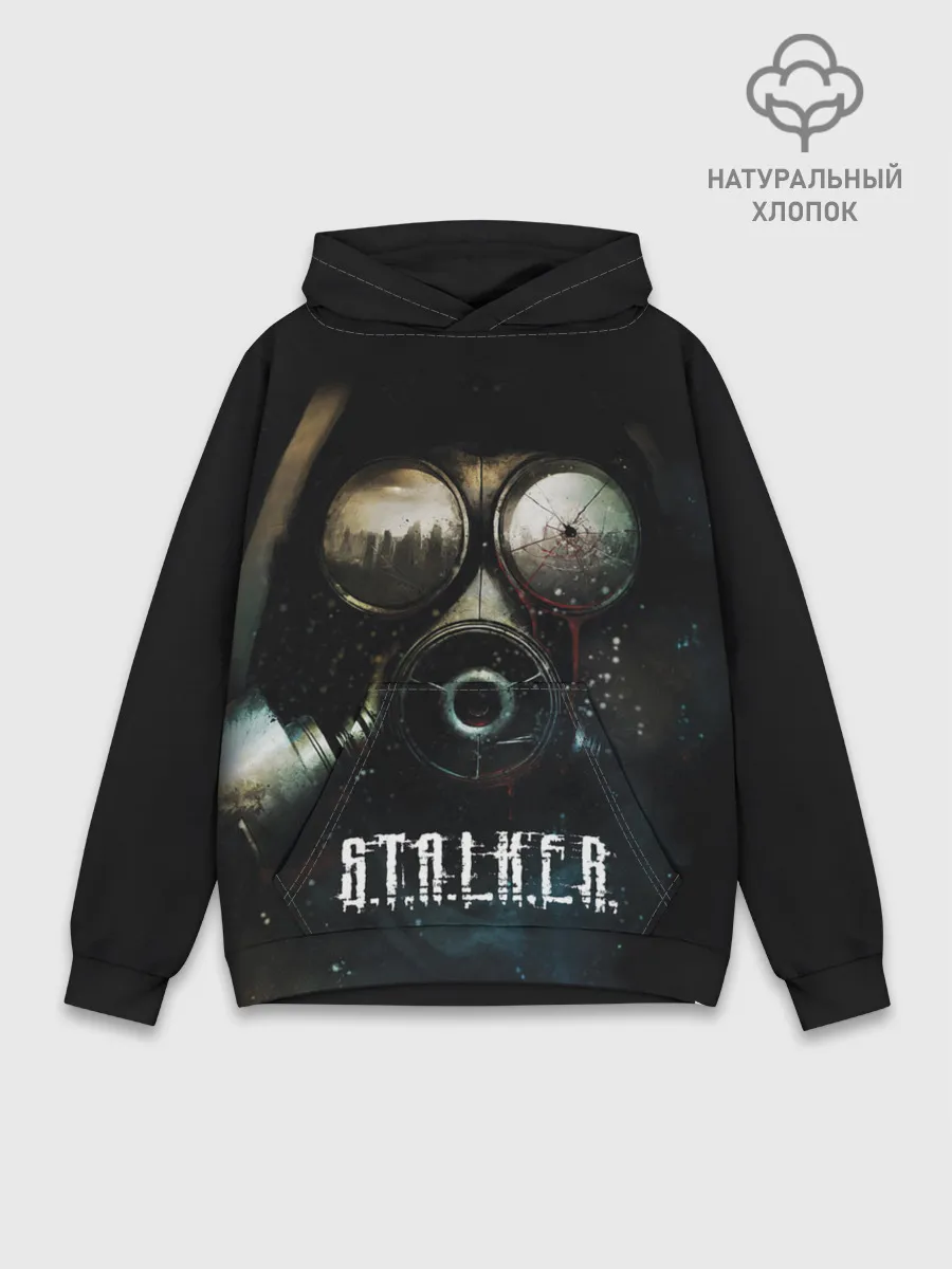 Худи мужской база хлопок / S.T.A.L.K.E.R.
