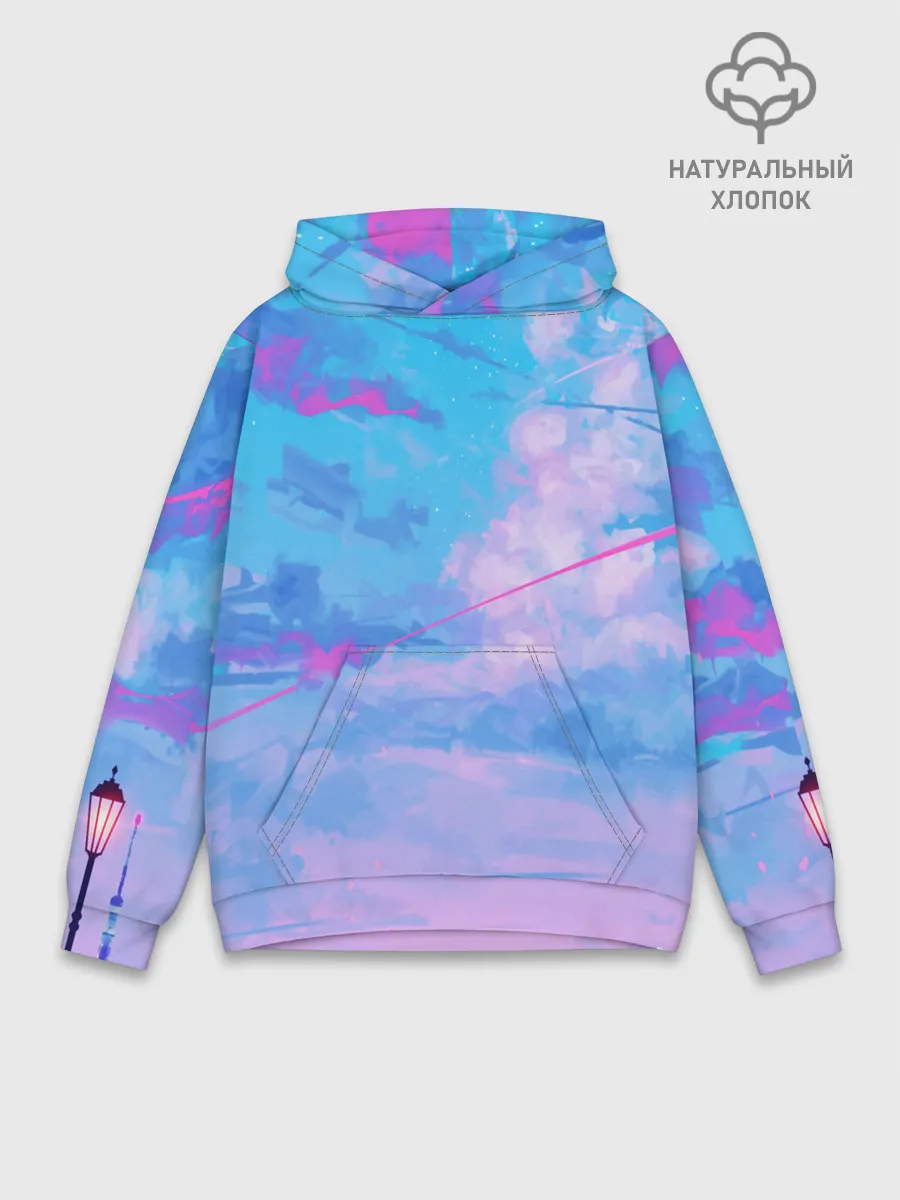 Худи мужской база хлопок / РОЗОВЫЕ ОБЛАКА