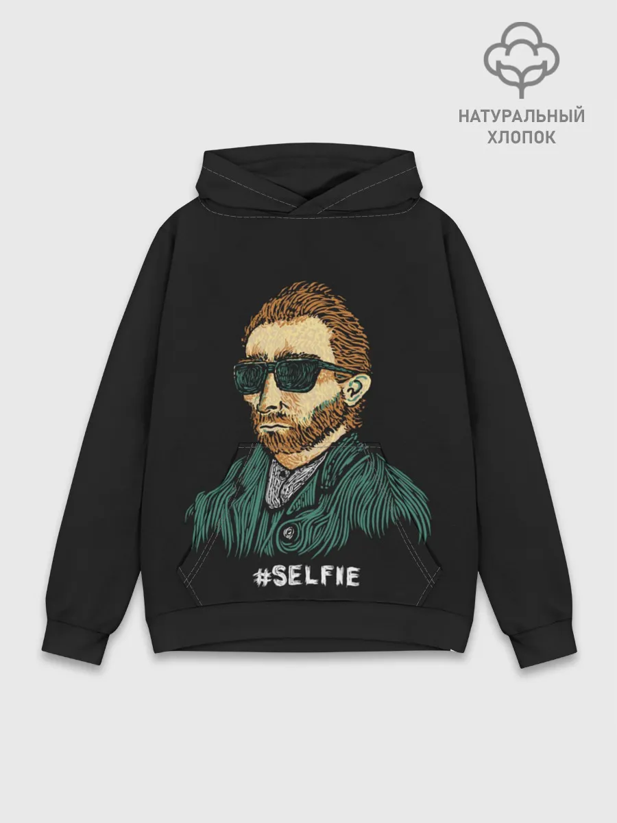 Худи мужской база хлопок / Ван Гог