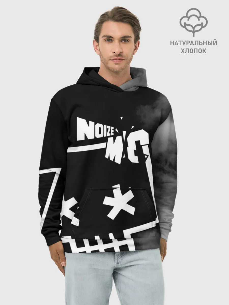Худи мужской база хлопок / Noize MC