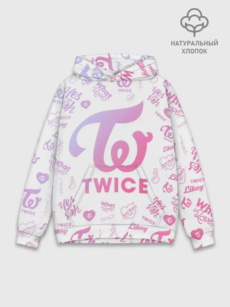 Худи мужской база хлопок / TWICE