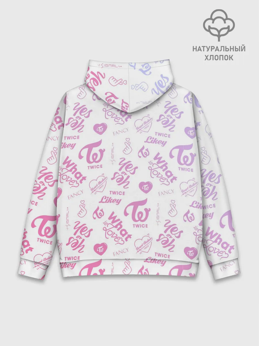 Худи мужской база хлопок / TWICE