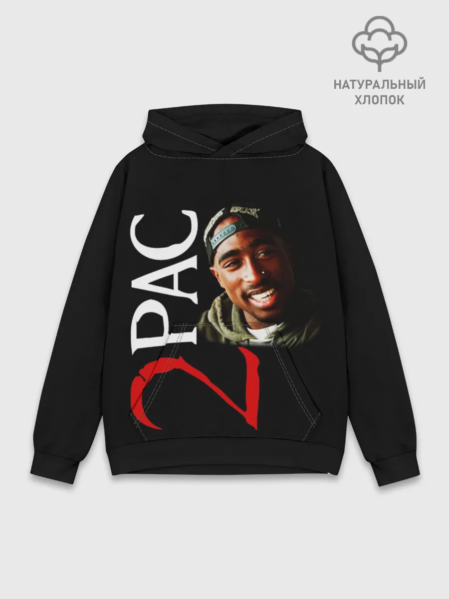 Худи мужской база хлопок / 2pac