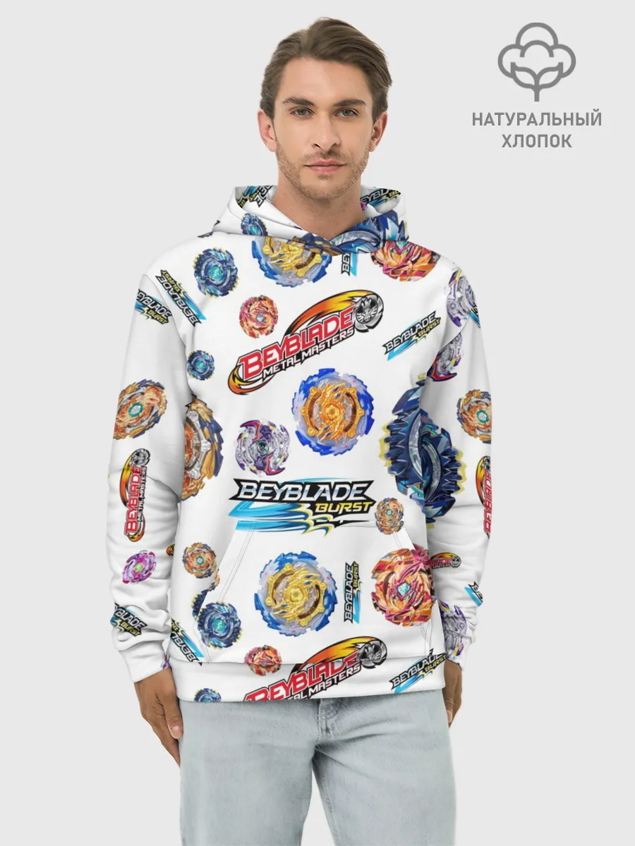Худи мужской база хлопок / Бейблэйд паттерн