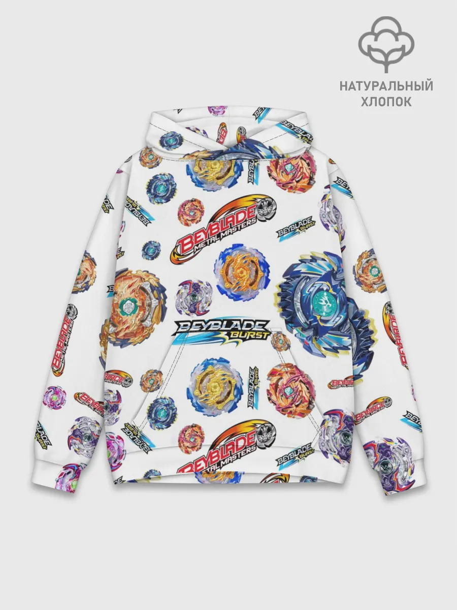 Худи мужской база хлопок / Бейблэйд паттерн