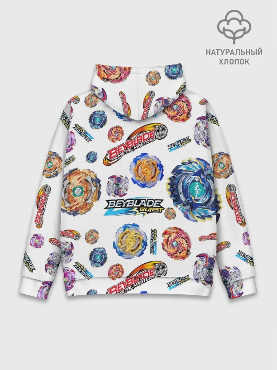 Худи мужской база хлопок / Бейблэйд паттерн