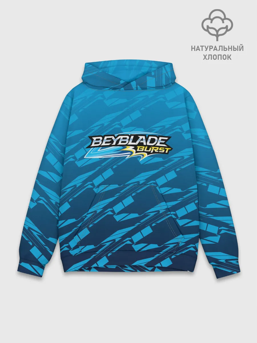 Худи мужской база хлопок / Beyblade Burst pattern