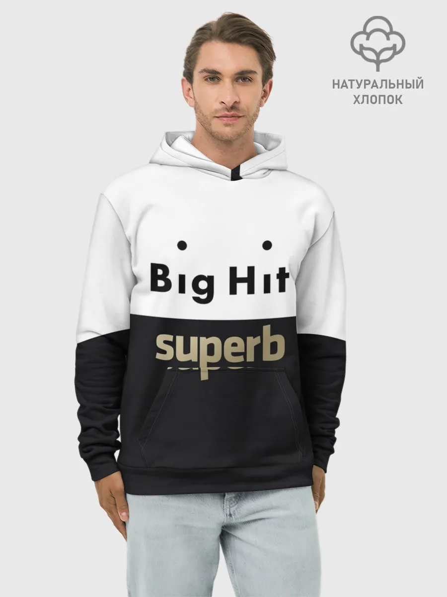 Худи мужской база хлопок / Big Hit superb