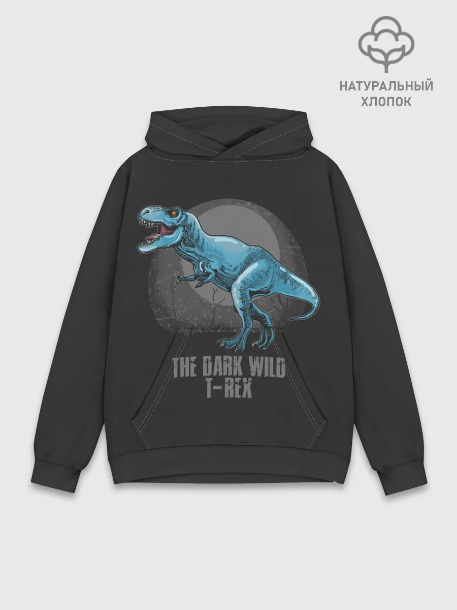 Худи мужской база хлопок / Dinosaur t-rex