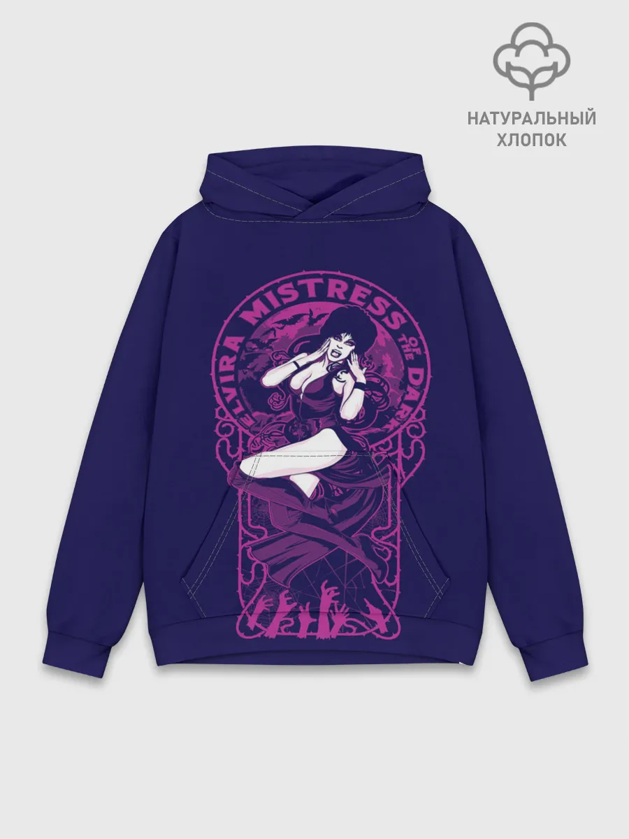 Худи мужской база хлопок / Эльвира