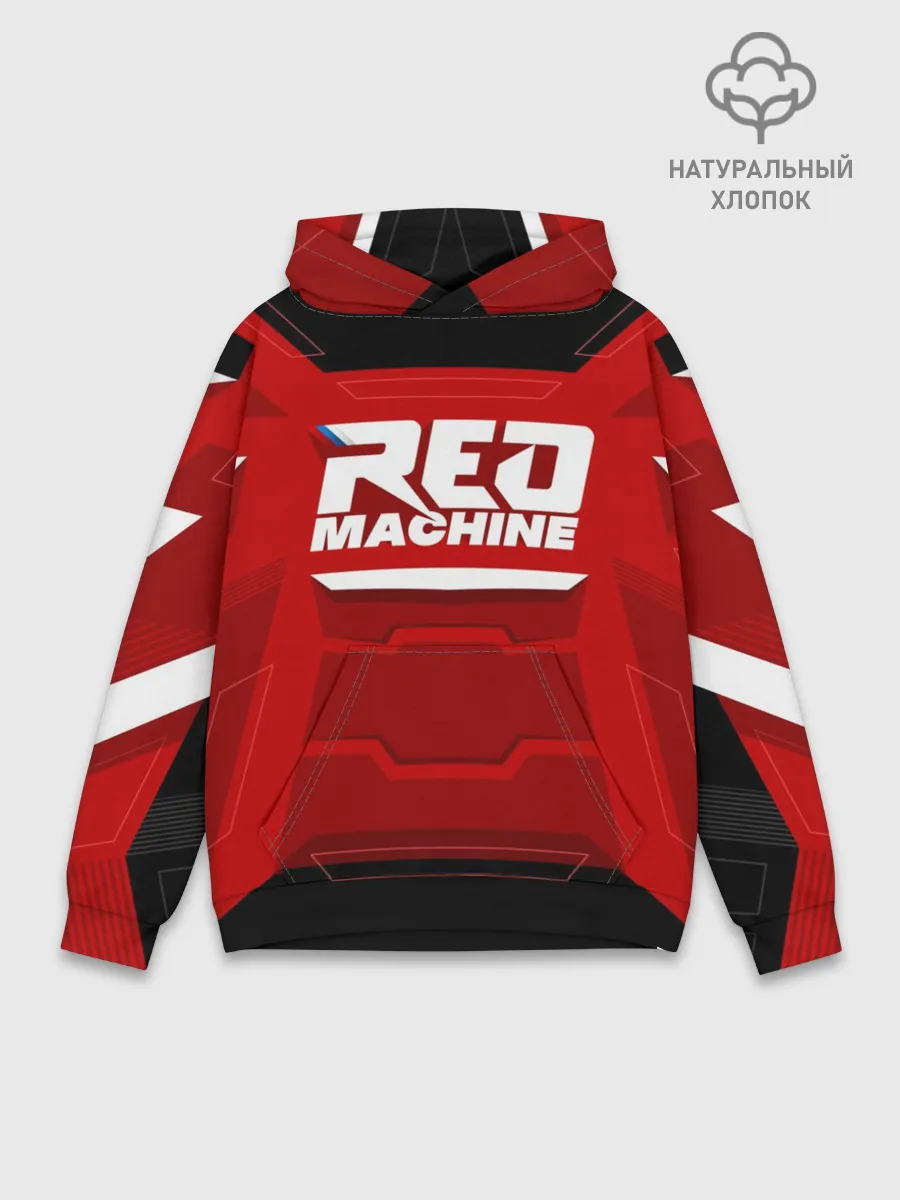 Худи мужской база хлопок / Red Machine