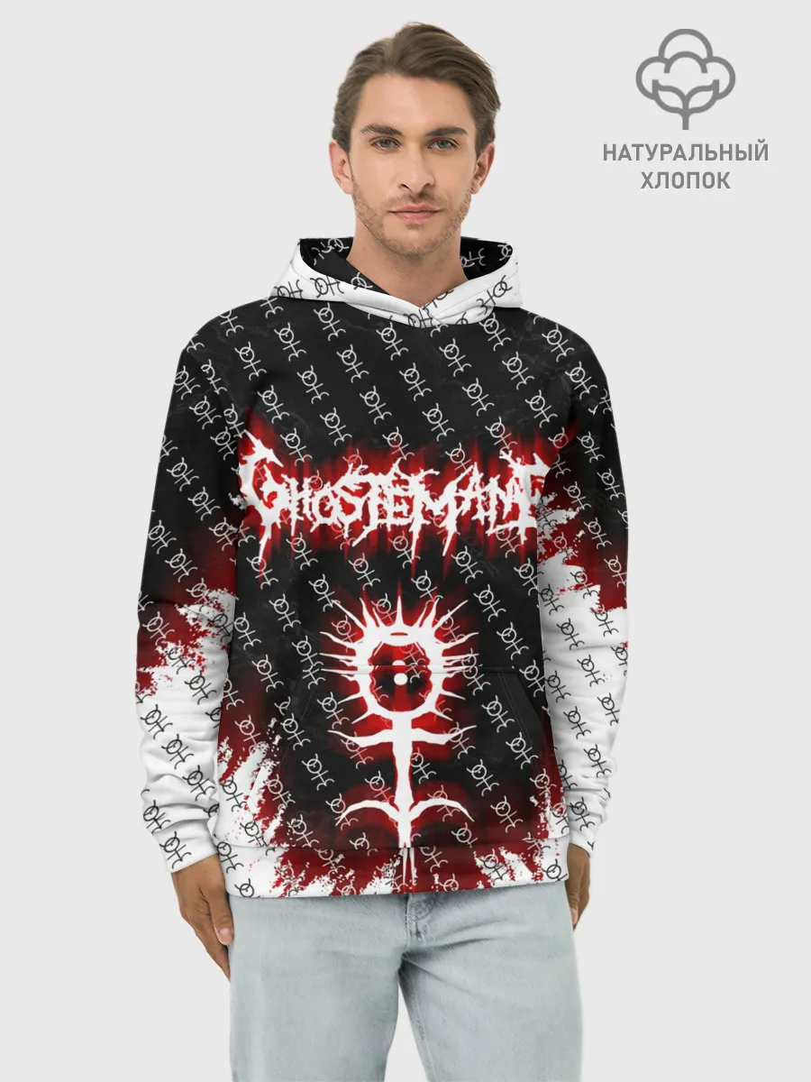 Худи мужской база хлопок / GHOSTEMANE