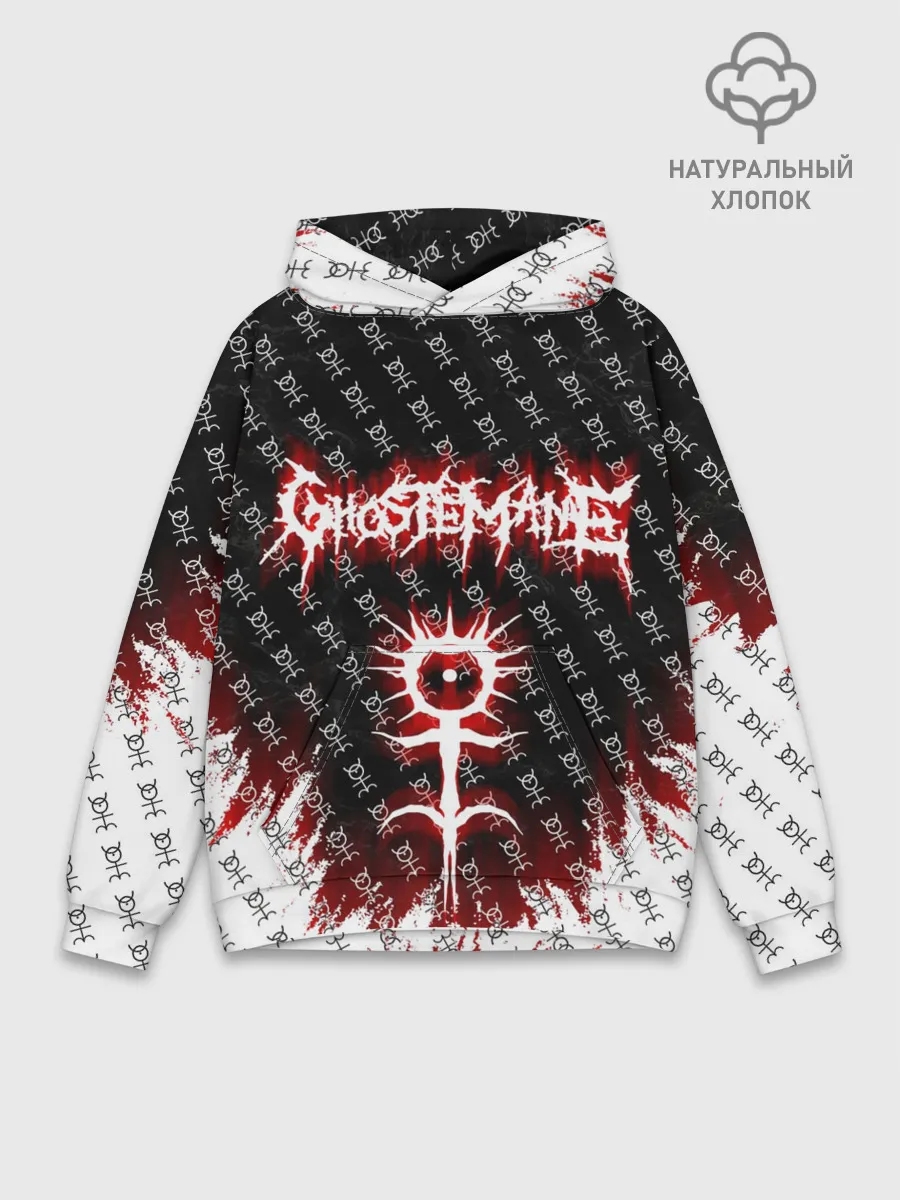 Худи мужской база хлопок / GHOSTEMANE