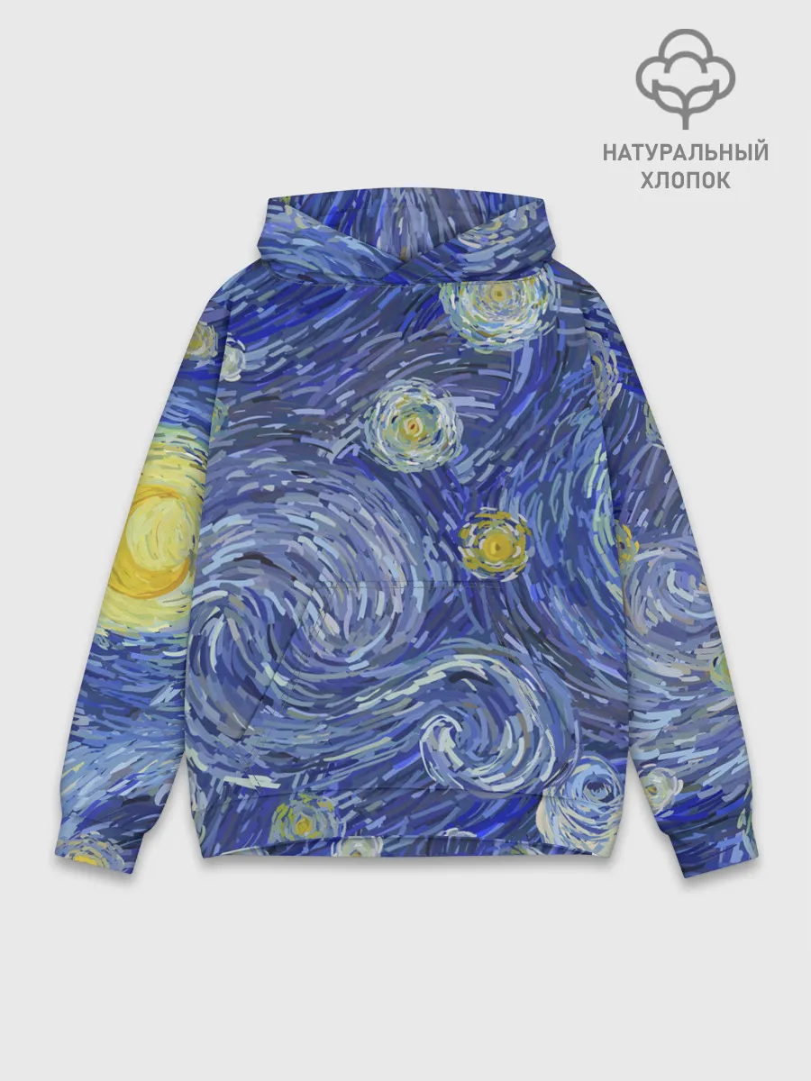 Худи мужской база хлопок / Полотно ван Гога