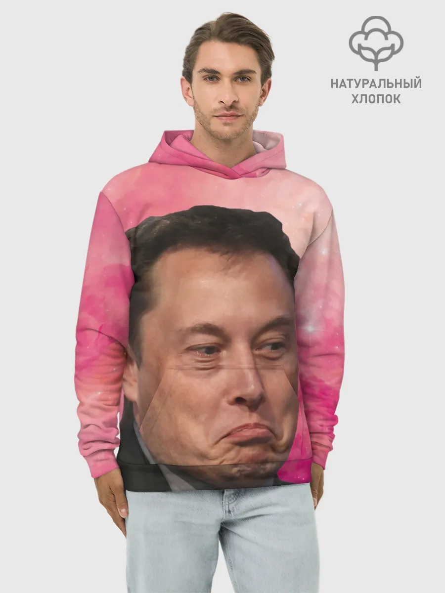 Худи мужской база хлопок / КАК ТЕБЕ ТАКОЕ ИЛОН МАСК?