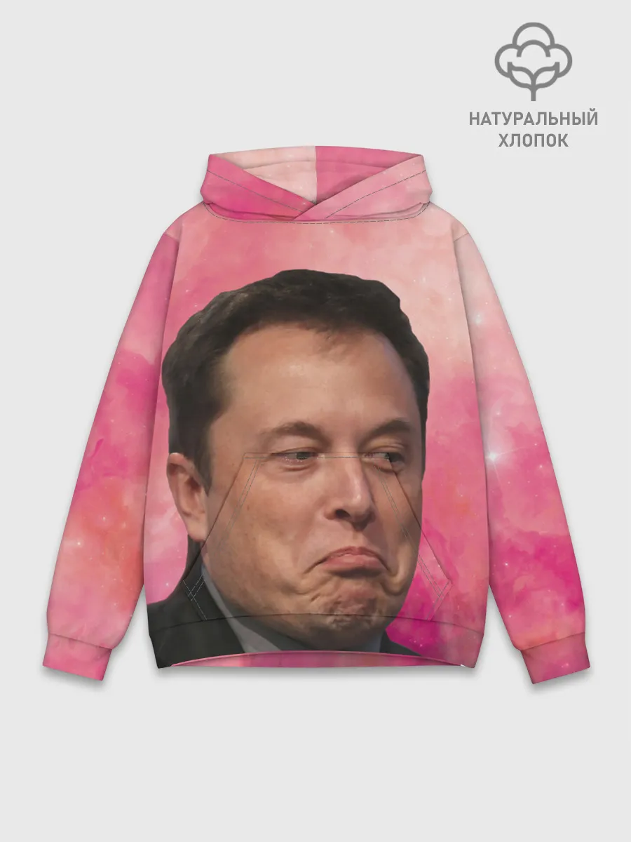 Худи мужской база хлопок / КАК ТЕБЕ ТАКОЕ ИЛОН МАСК?