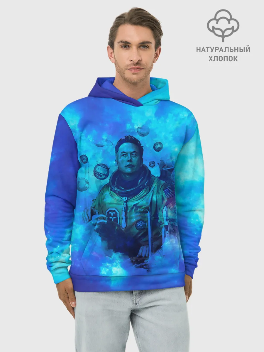 Худи мужской база хлопок / ИЛОН МАСК