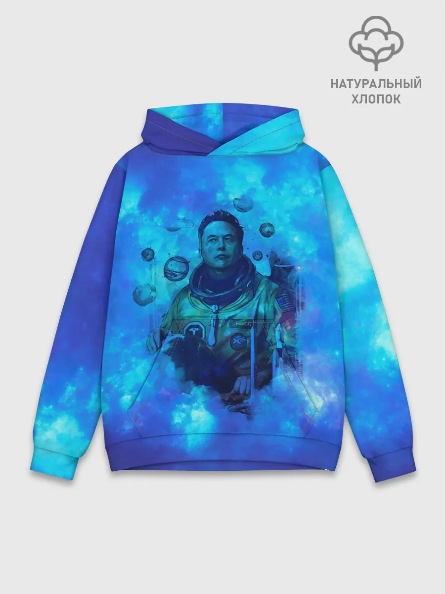 Худи мужской база хлопок / ИЛОН МАСК