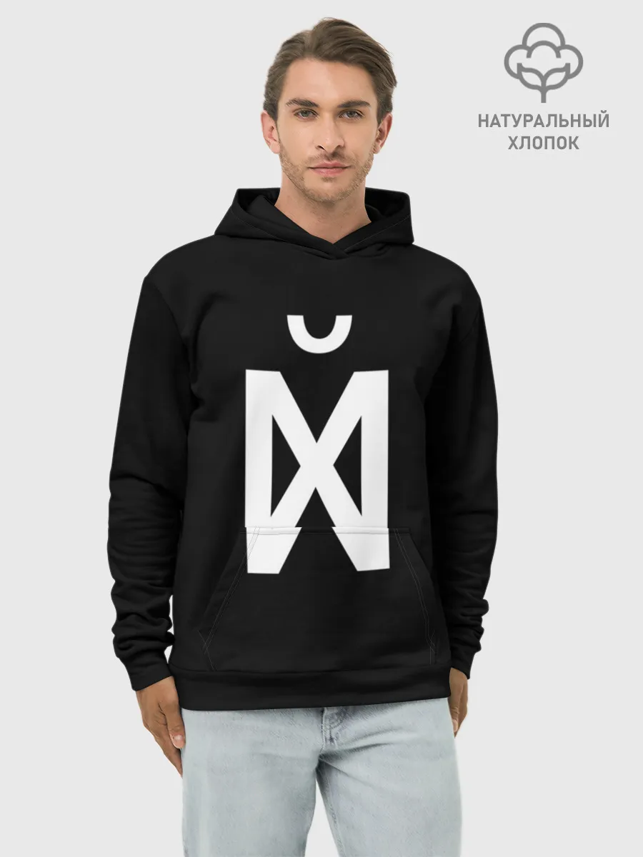 Худи мужской база хлопок / X