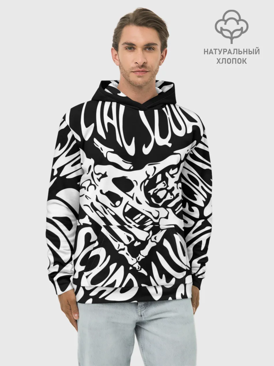 Худи мужской база хлопок / VELIAL SQUAD