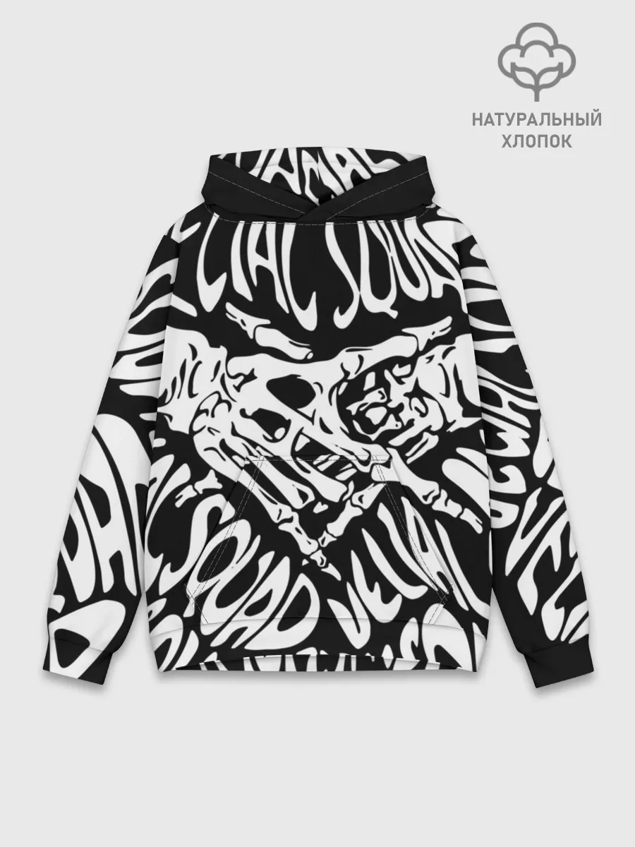 Худи мужской база хлопок / VELIAL SQUAD