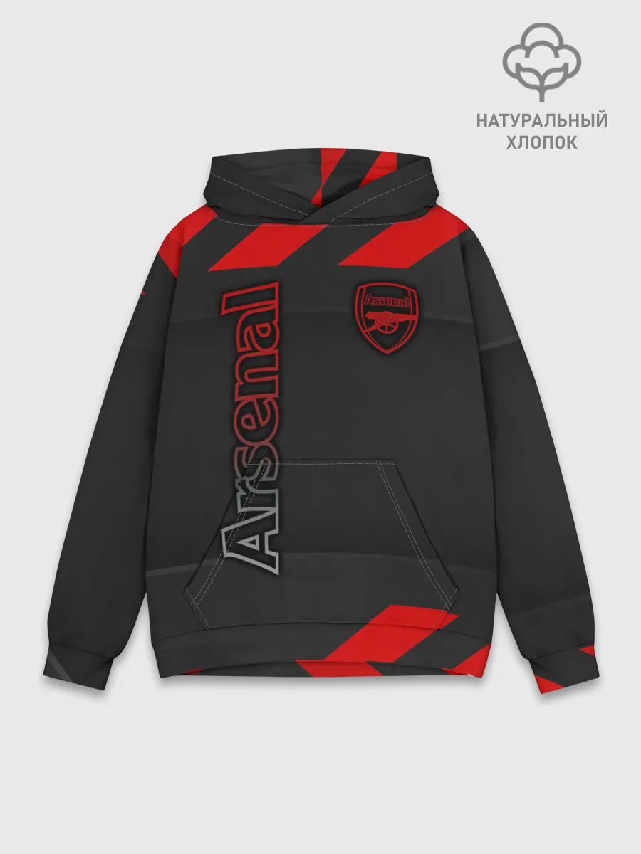 Худи мужской база хлопок / Arsenal F.C.