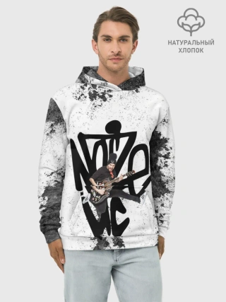 Худи мужской база хлопок / Noize MC