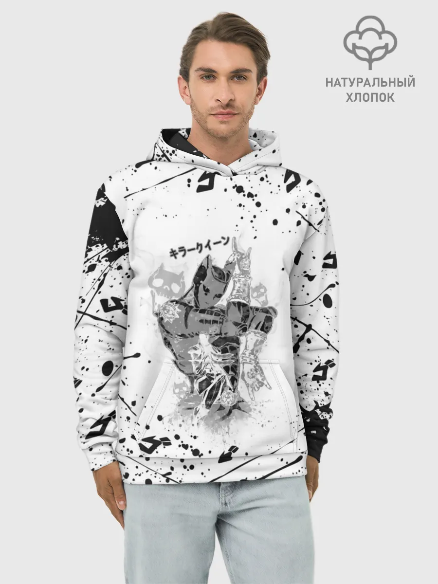 Худи мужской база хлопок / KILLER QUEEN черные брызги