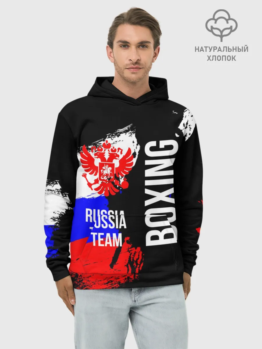 Худи мужской база хлопок / Boxing Russia Team