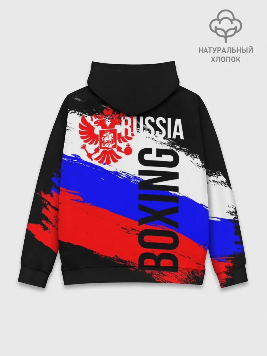 Худи мужской база хлопок / Boxing Russia Team