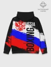 Худи мужской база хлопок / Boxing Russia Team