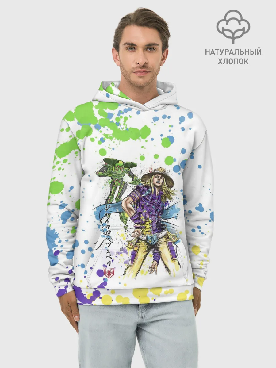 Худи мужской база хлопок / Jojo зеленые пятна
