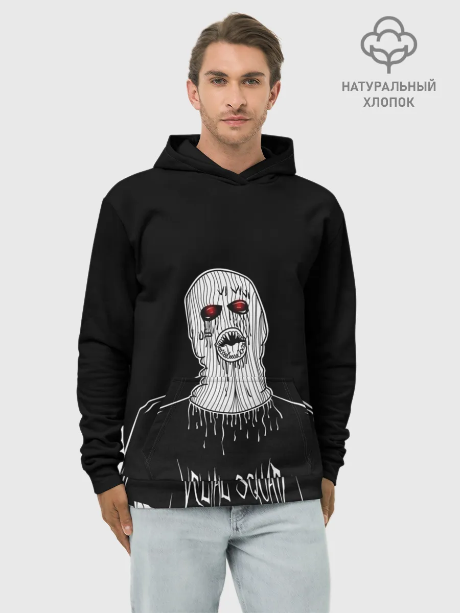 Худи мужской база хлопок / Velial Squad