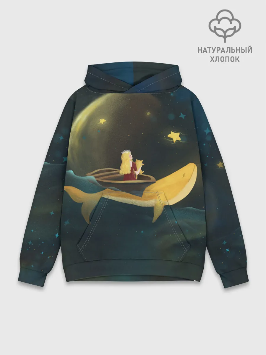 Худи мужской база хлопок / Девушка и кит в облаках