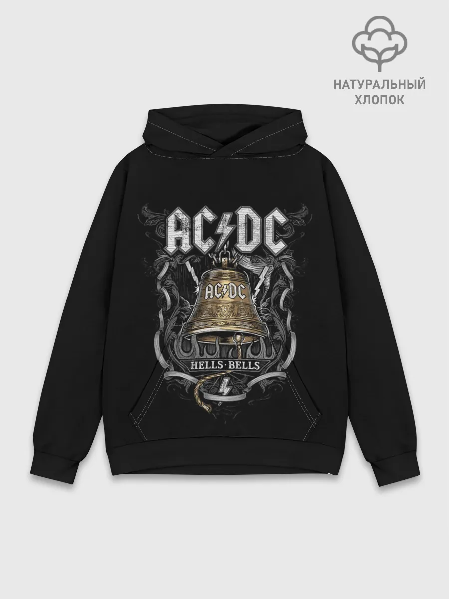 Худи мужской база хлопок / AC/DC