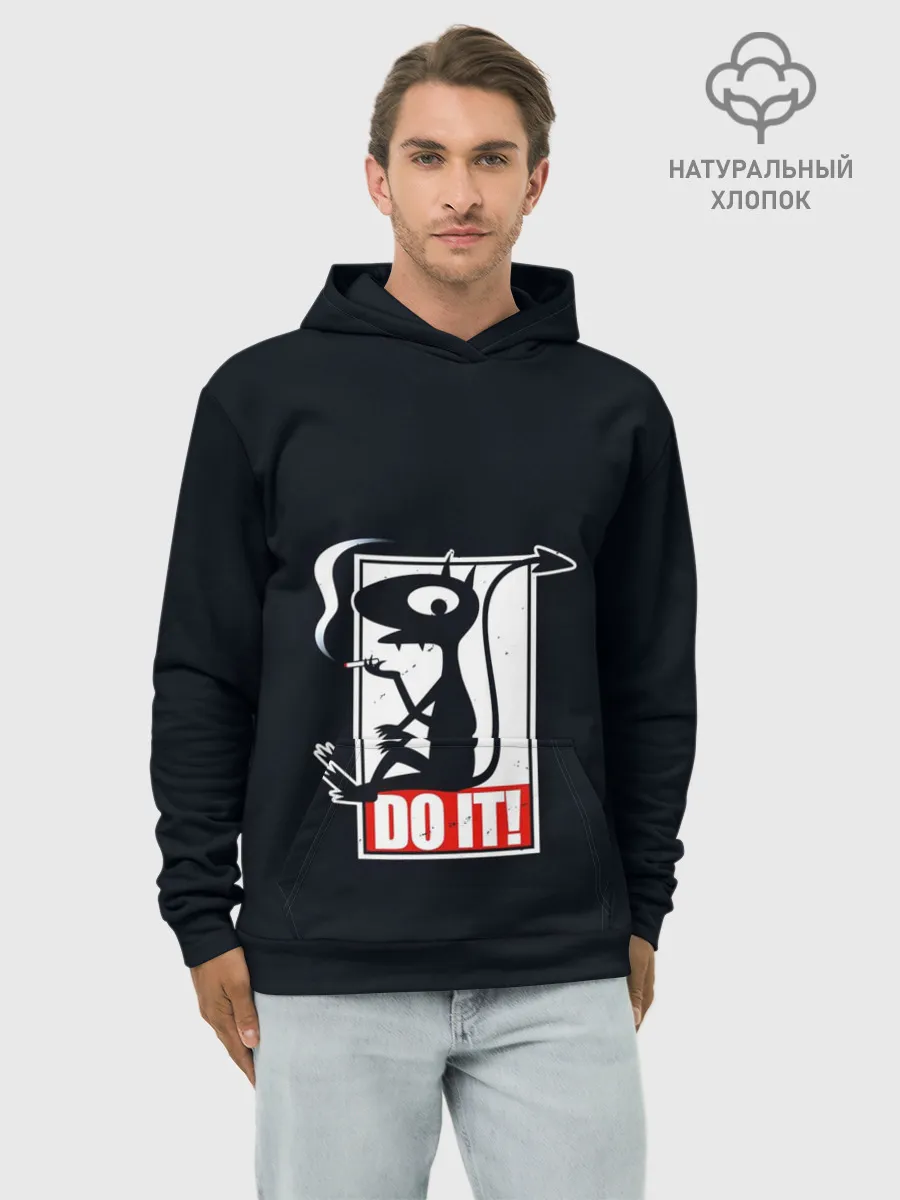 Худи мужской база хлопок / Disenchantment. DO IT!